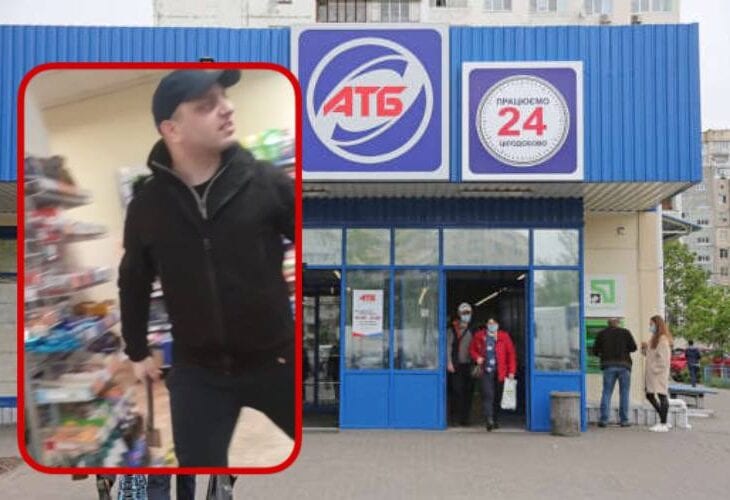 мужчина с топором напал на супермаркет «АТБ» – новости Днепра