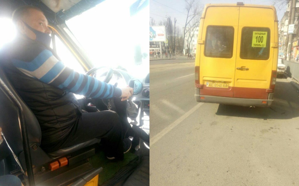 Водитель маршрутки №100 шокировал пассажиров – новости Днепра