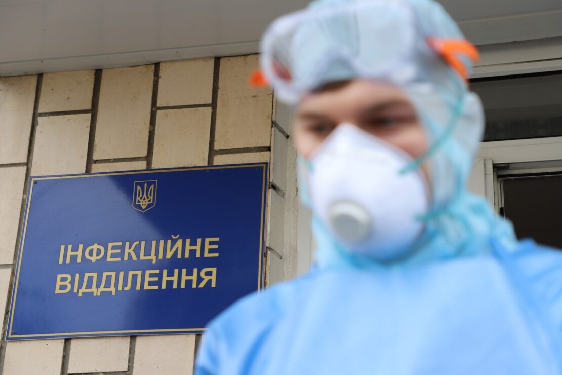 Коронавирус в Украине: зафиксирован резкий скачок заболеваемости