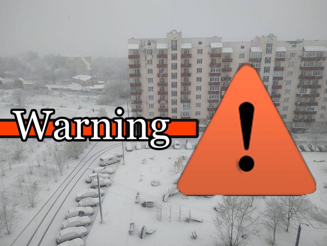 Украину накрыл снег в апреле 2021 – новости Днепра