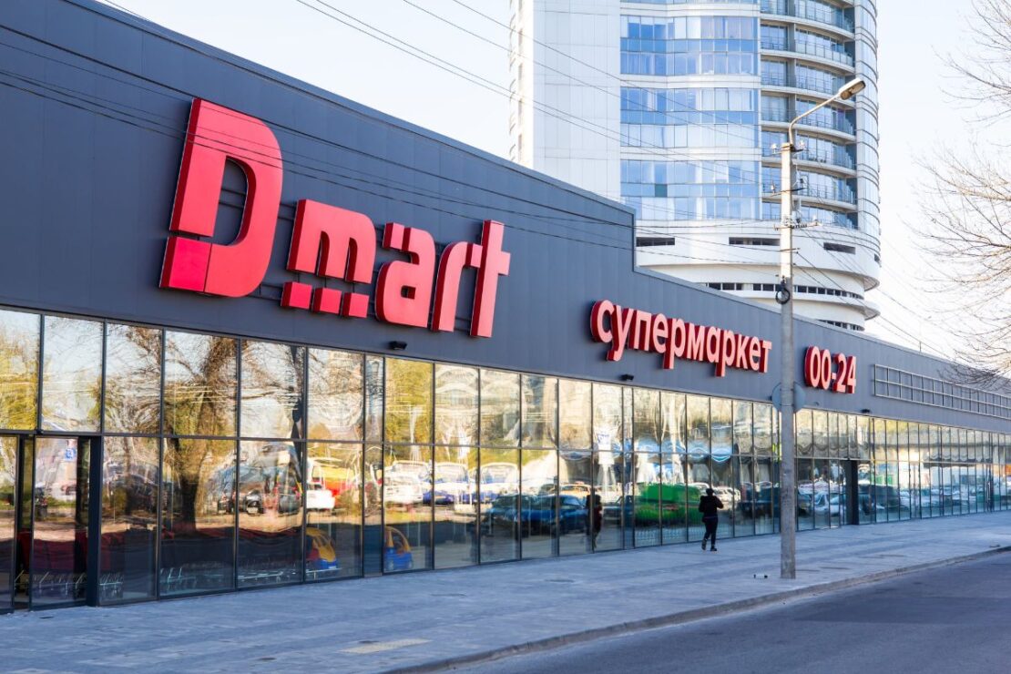 “Суши в подарок” и другие сюрпризы для покупателей "Dmart"