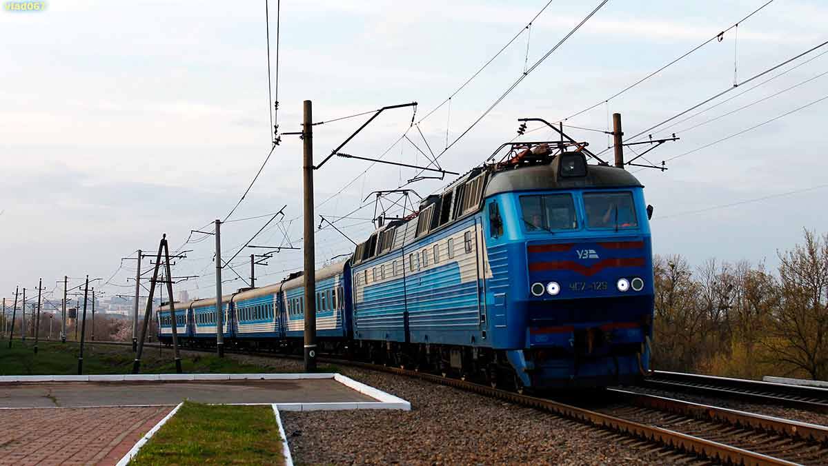 Поезд Днепр-Харьков стал хитом среди пассажиров – новости Днепра