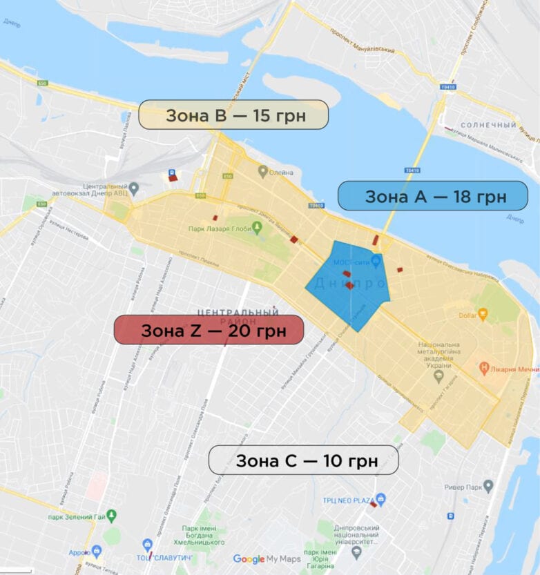 Новые тарифы парковки май 2021 – новости Днепра