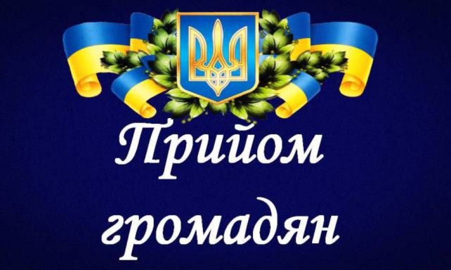 Депутаты Днепра по Шевченковскому району: список – новости Днепра