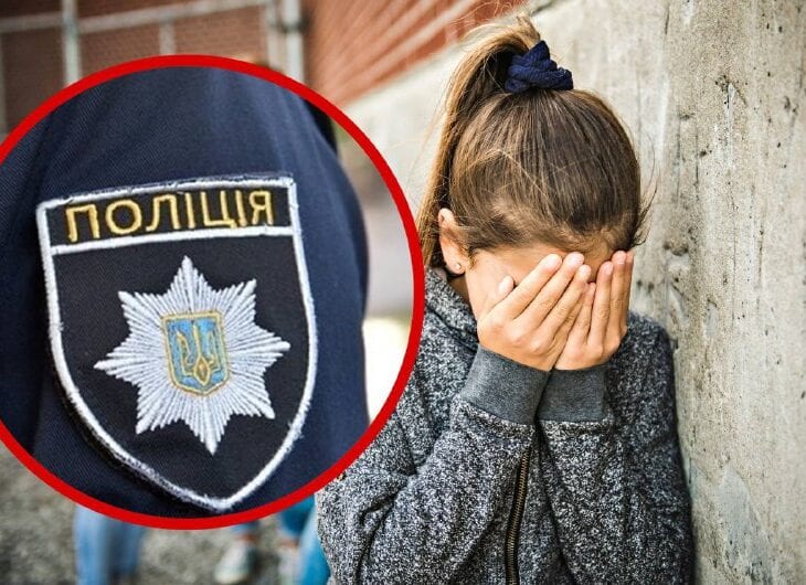 Школьница из Павлограда не резала вены – новости Днепра
