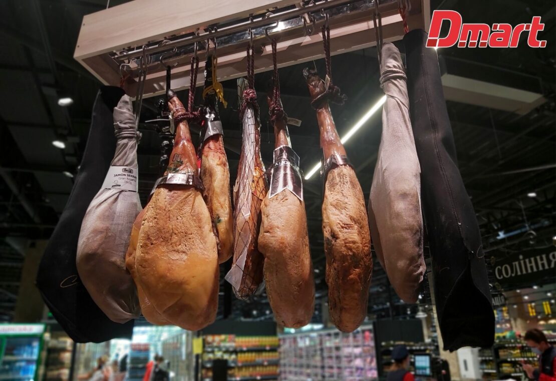 Мясные деликатесы: лучшие предложения от магазина “Dmart”