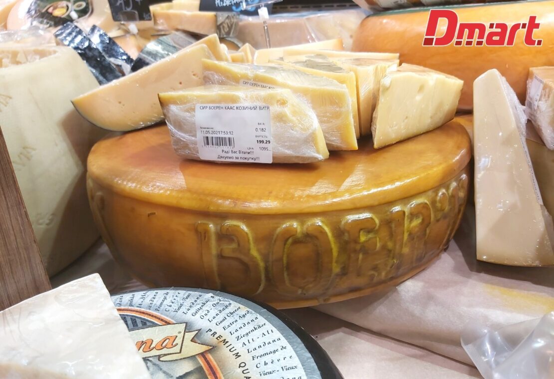 Рай для гурманов: более 700 видов сыра в “DMart”