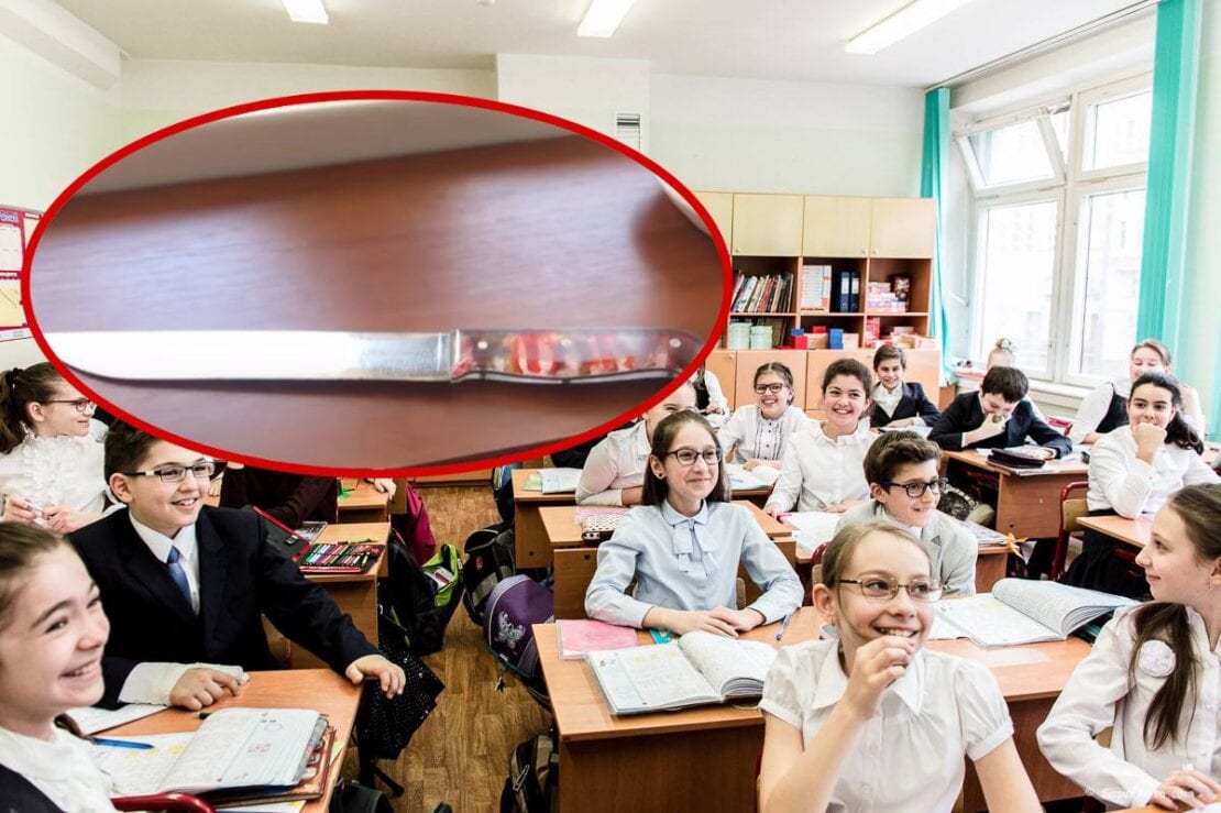 Учитель размахивала ножом над семиклассником – новости Днепра