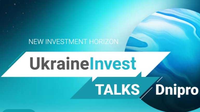«UkraineInvest Talks: Dnipro»