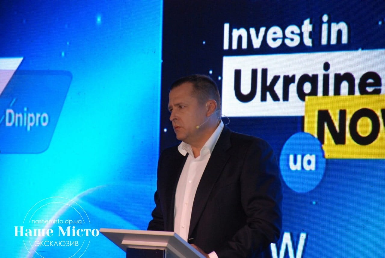 27 мая прошел форум «UkraineInvest Talks: Dnipro» – новости Днепра