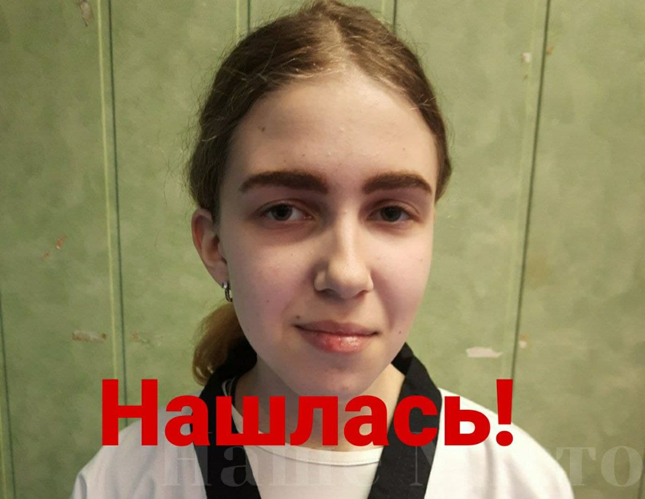 15-летняя София Слободин нашлась – новости Днепра
