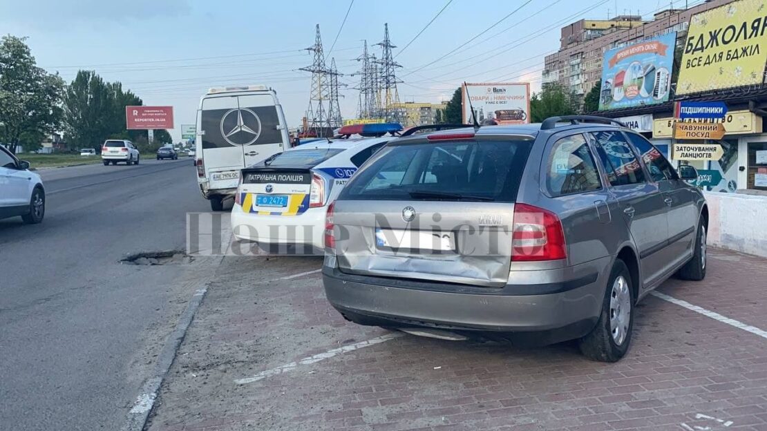 В Днепре на Донецком шоссе произошло тройное ДТП (фото)