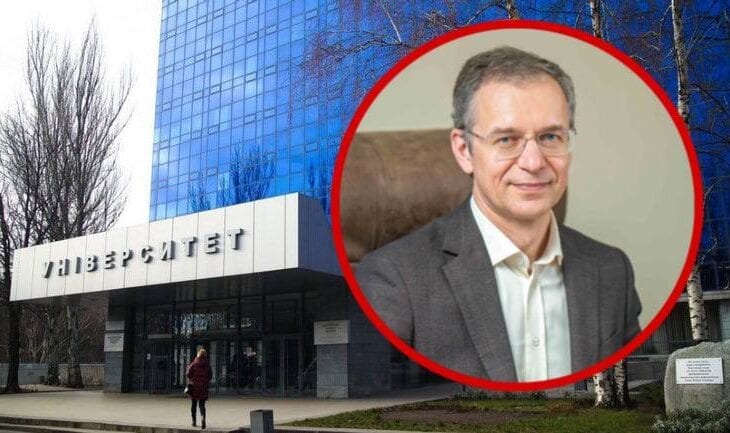 В ДНУ приступил к обязанностям новый ректор – новости Днепра