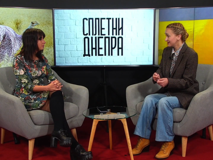 Продюсер рассказала про сериал “Чернобыль” – новости Днепра