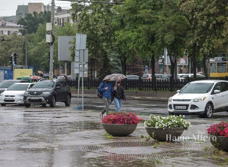 Когда в прекратится дождь: карта осадков – новости Днепра