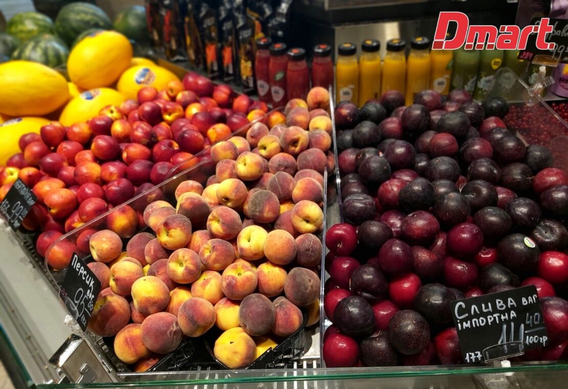 Летний сезон: в “DMart” можно купить лучшие фрукты и овощи в Днепре