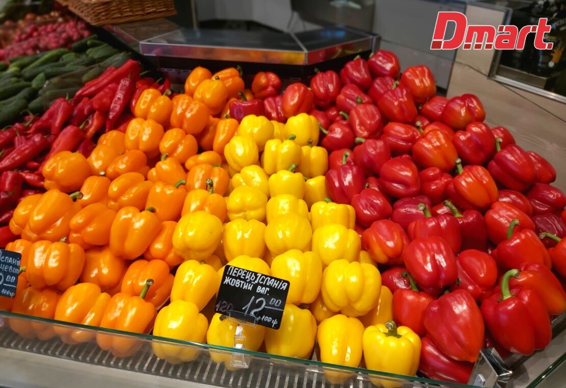 Летний сезон: в “DMart” можно купить лучшие фрукты и овощи в Днепре