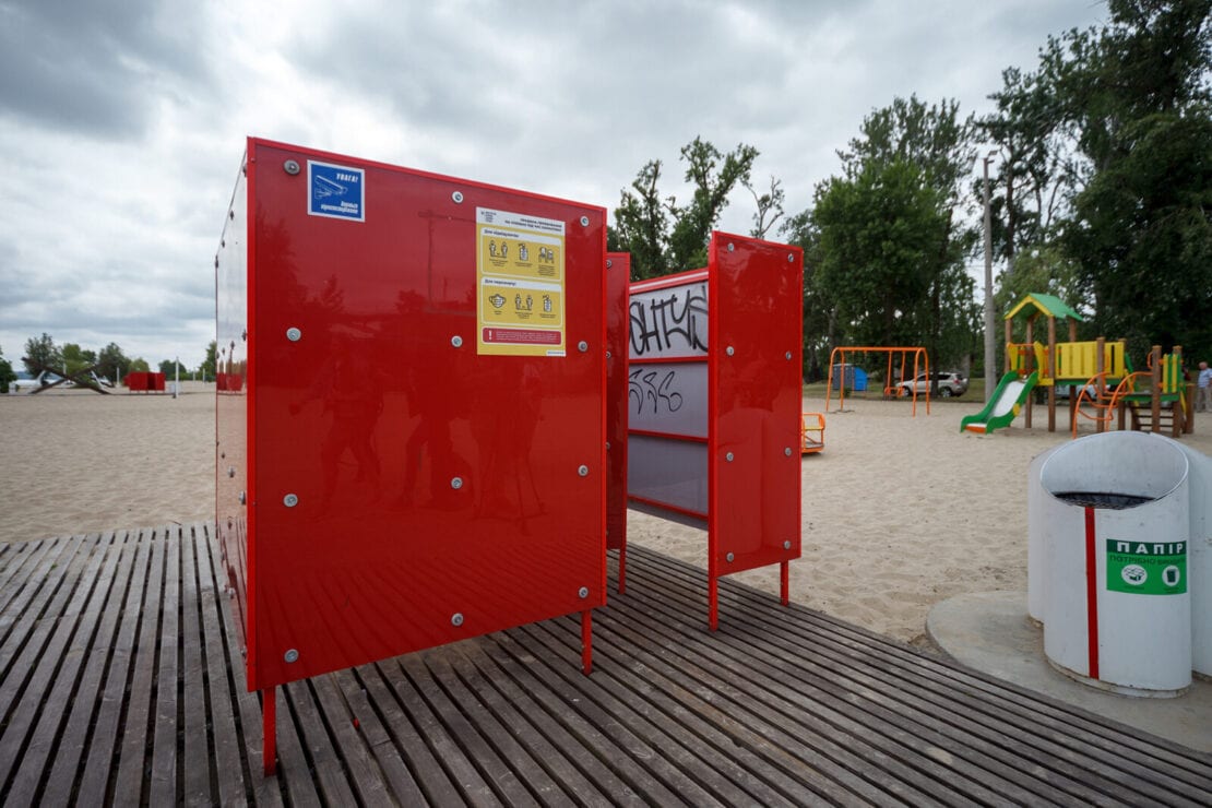 Официальные и дикие: безопасно ли купаться на пляжах Днепра (Фото)