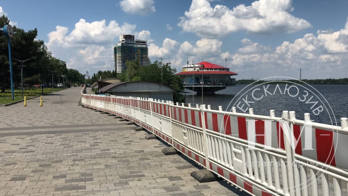 Перекрыли набережную от Поплавка до Воскресенской – новости Днепра