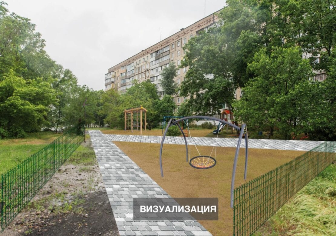На Клочко-6 отремонтируют небольшой сквер для детей с особенными потребностями - Кисилевский