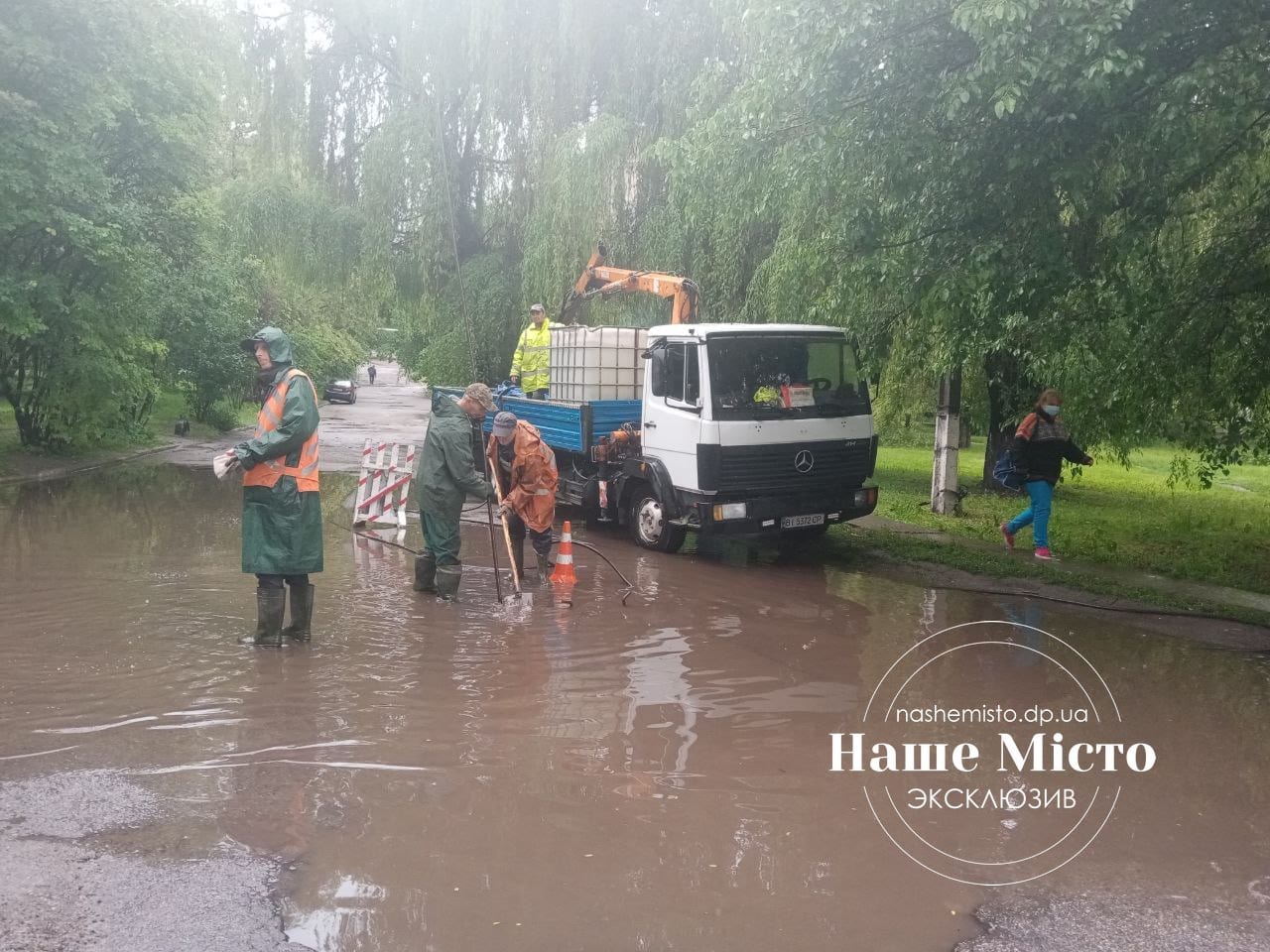 Потом возле Городской больницы №5 (Фото) – новости Днепра