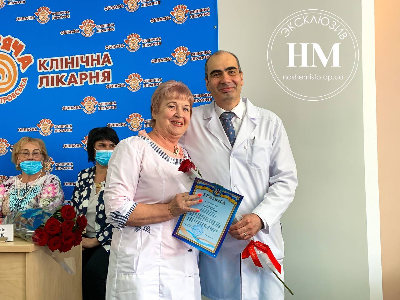 Днепропетровская областная детская больница отметила 40-летний юбилей – новости Днепра