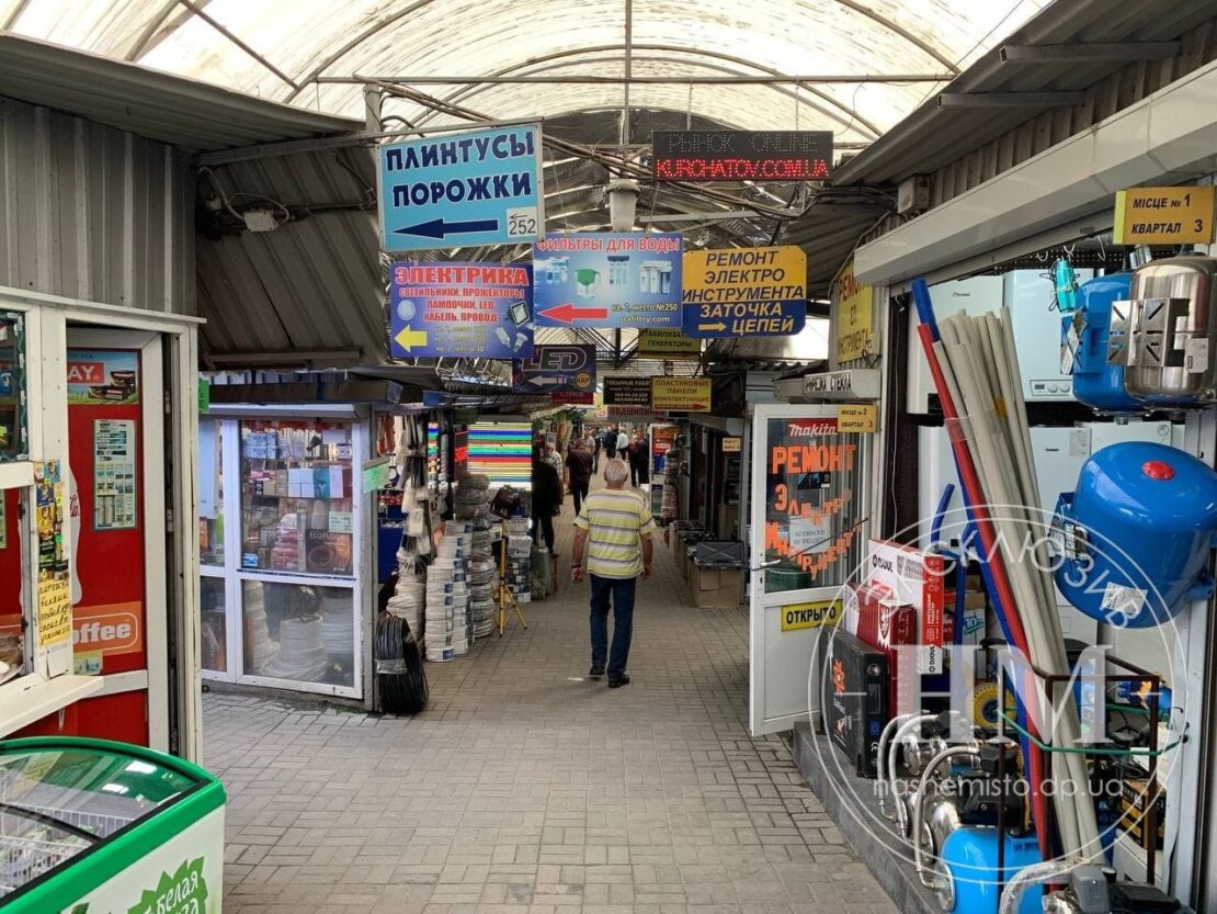 Как выглядит Курчатовский рынок – новости Днепра