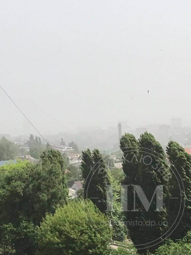Город накрыла белая дымка: что происходит – новости Днепра