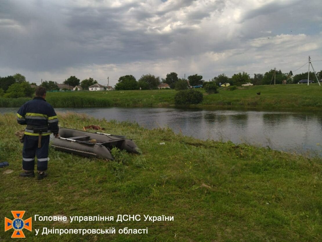 В реке утонул 10-летний ребенок (Фото) – новости Днепра