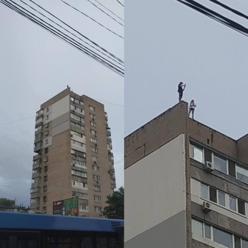 Подростки ради красивых фото забрались на крышу многоэтажки - новости Днепра