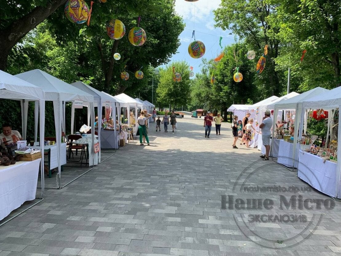 Как Днепр отмечает День молодежи - новости Днепра