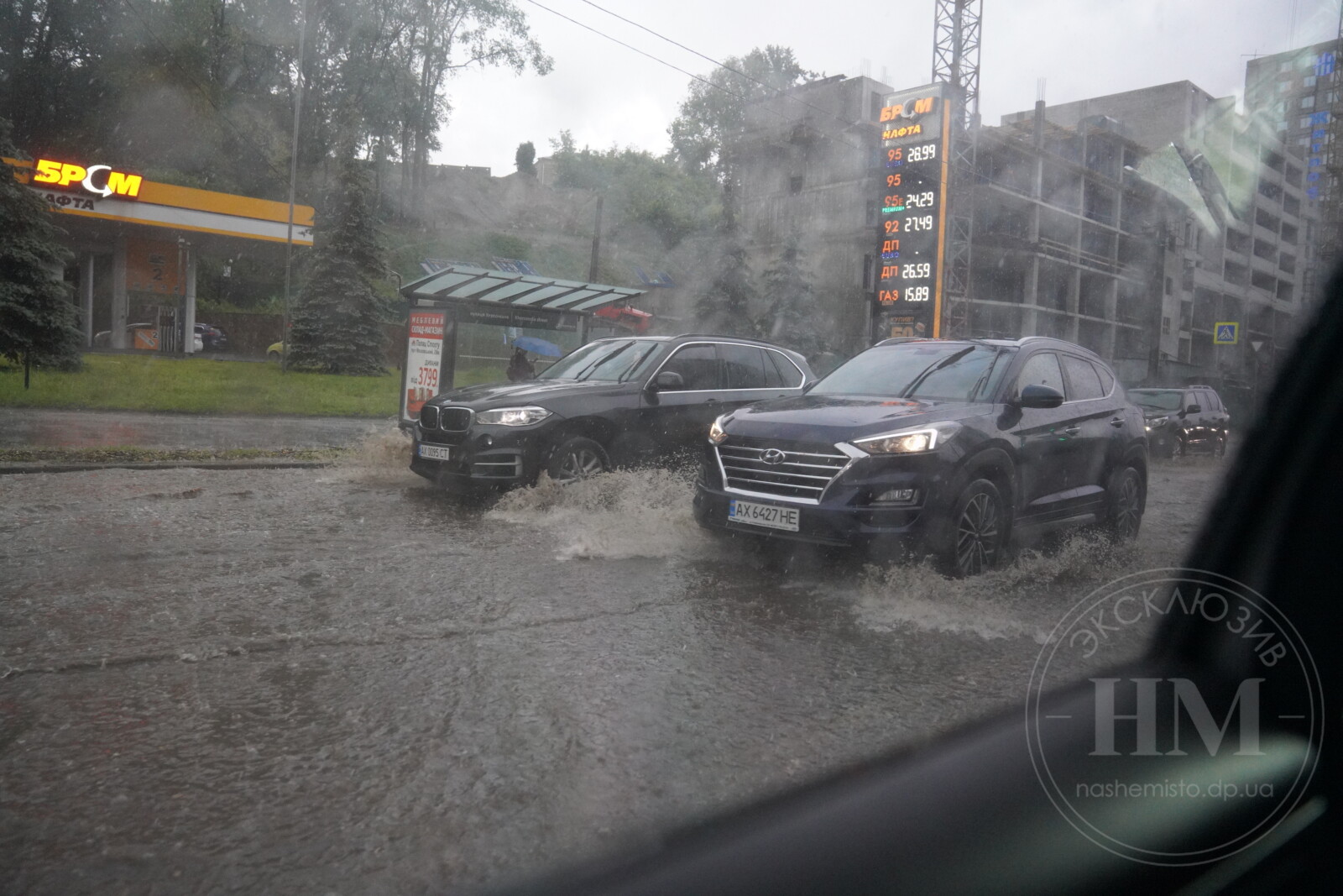 Дистанция машин в городе