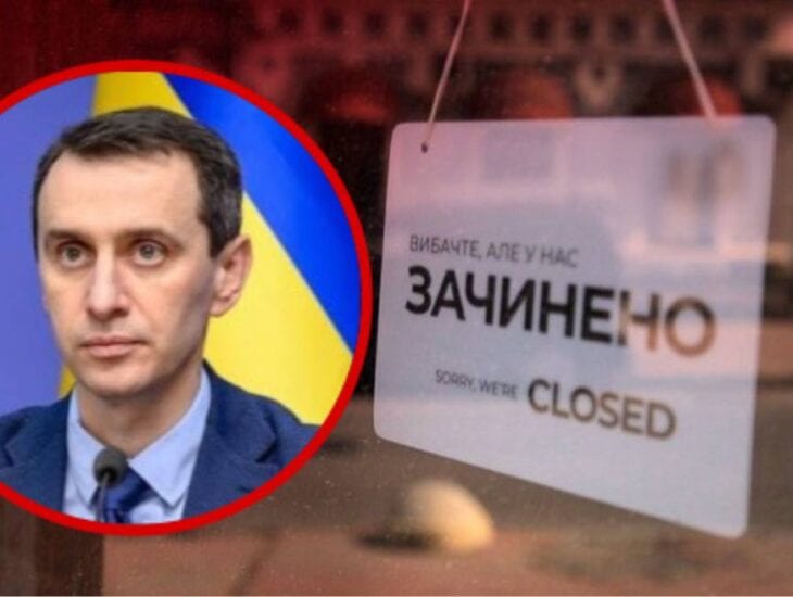 Когда возможен новый локдаун - новости Днепра