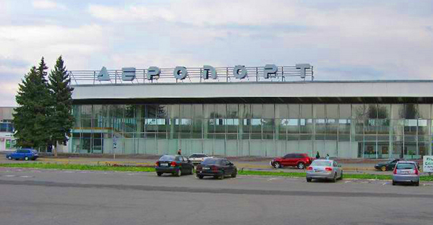 Объявили новый тендер на строительство аэропорта - новости Днепра