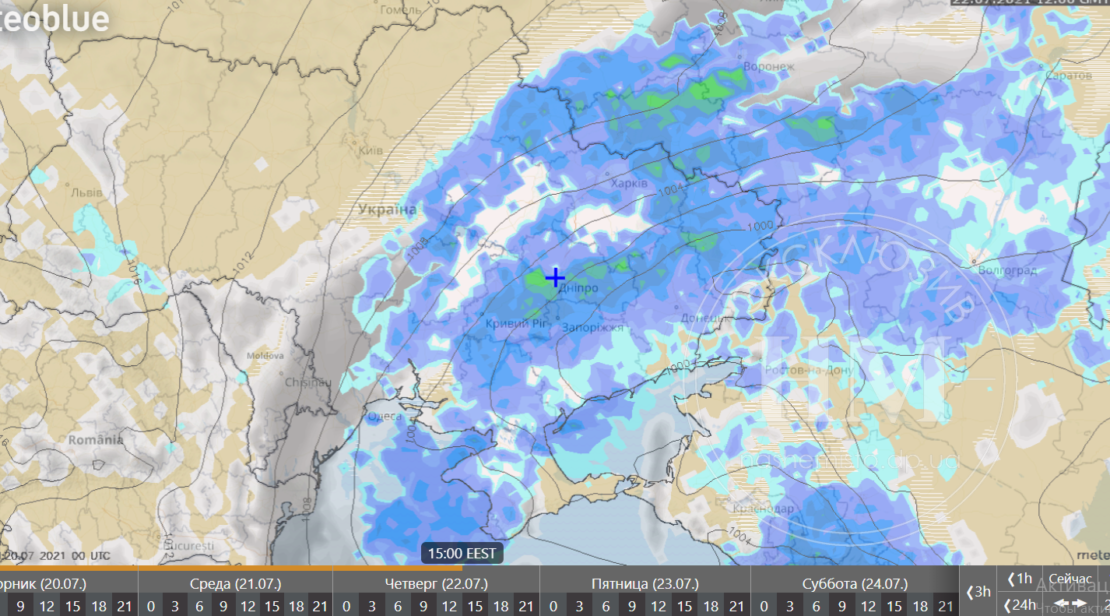 Когда ждать непогоду Днепре (Фото) - новости Днепра