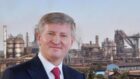 Ахметов с аукциона купил завод-гигант - новости Днепра