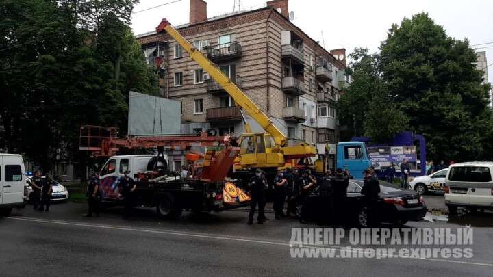 Люди Краснова приехали защищать борды на Титова - новости Днепра