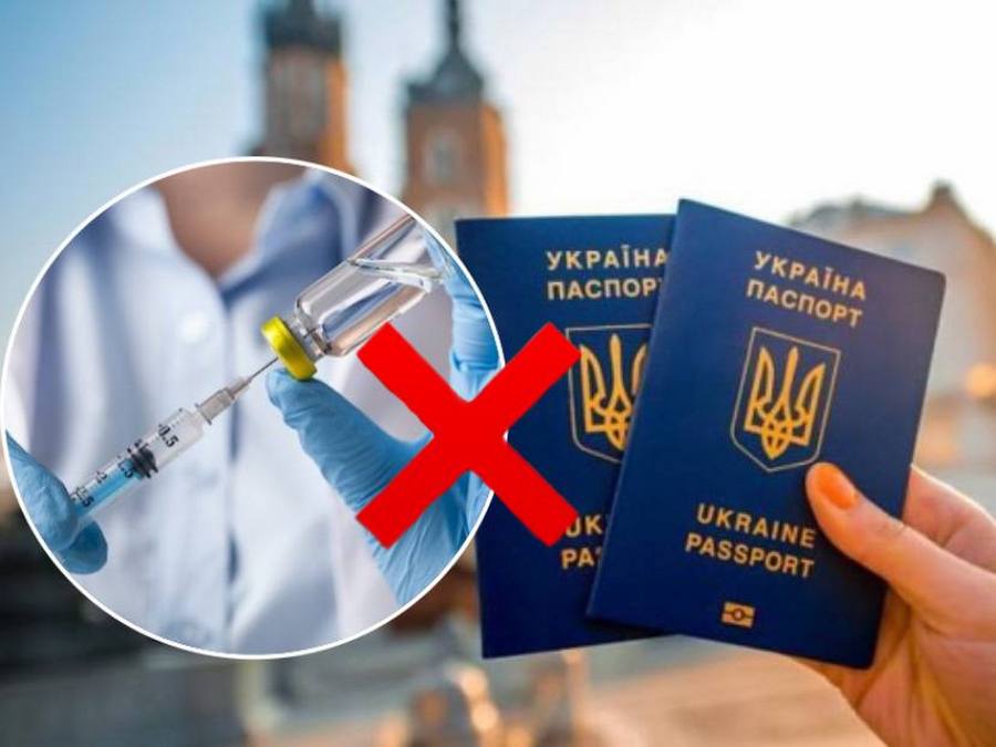 Вакцинированных украинцев не пустят в Европу: что случилось