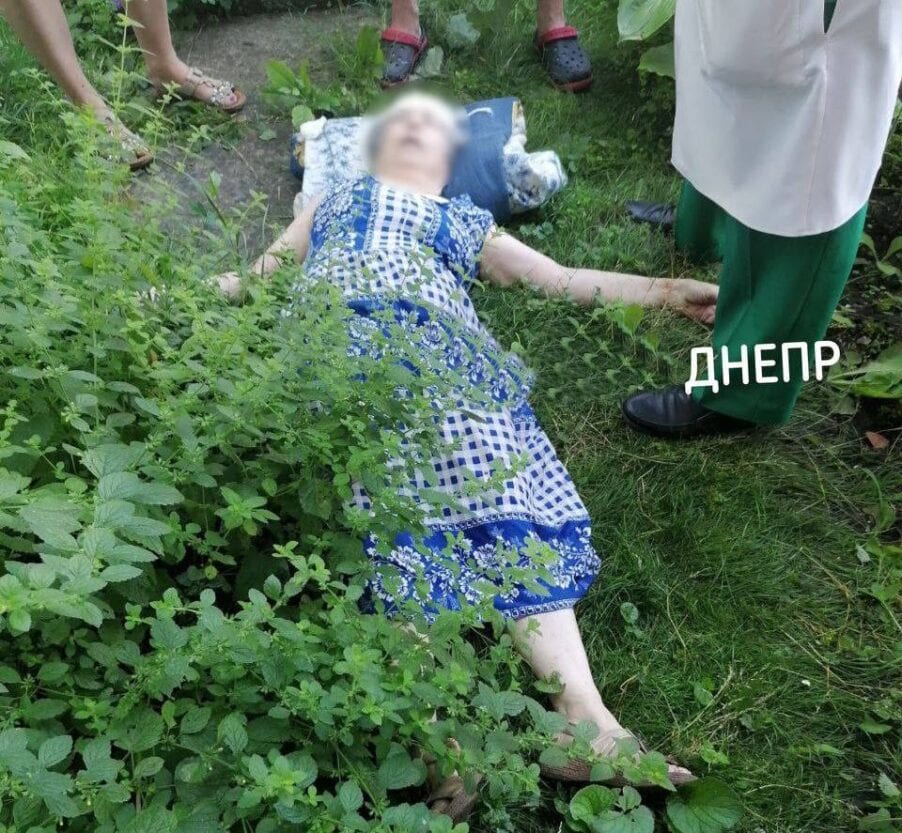 Ротвейлер напал на пожилую женщину (Фото) - новости Днепра
