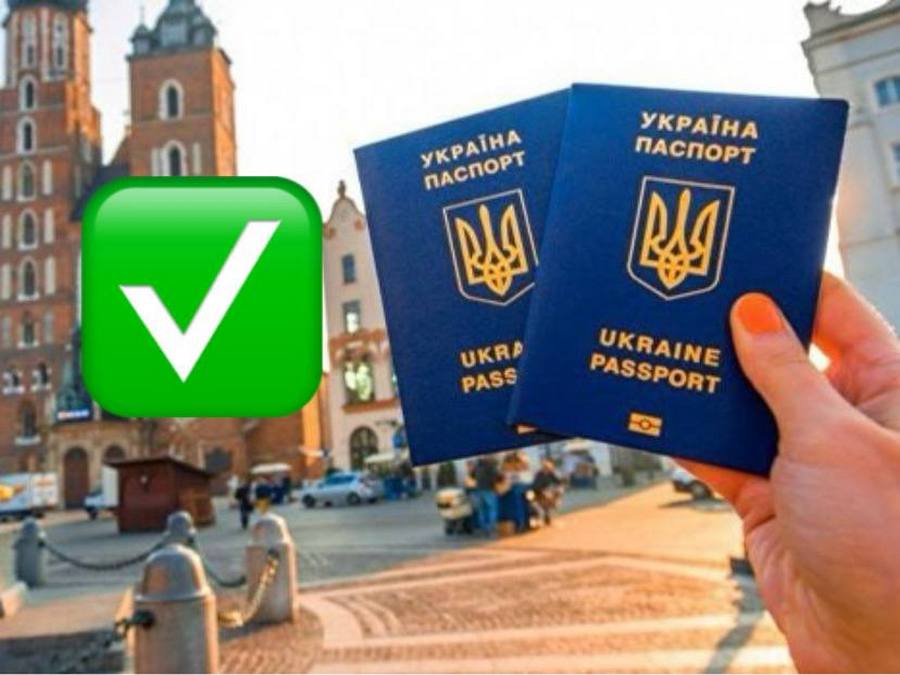 Вакцинированных украинцев пустят в Европу - новости Днепра