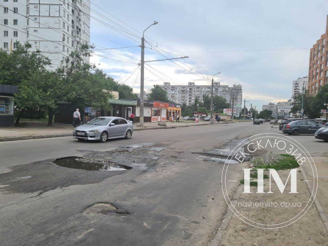 Ж/м Левобережный-3 избавят от ям на дорогах - новости Днепра