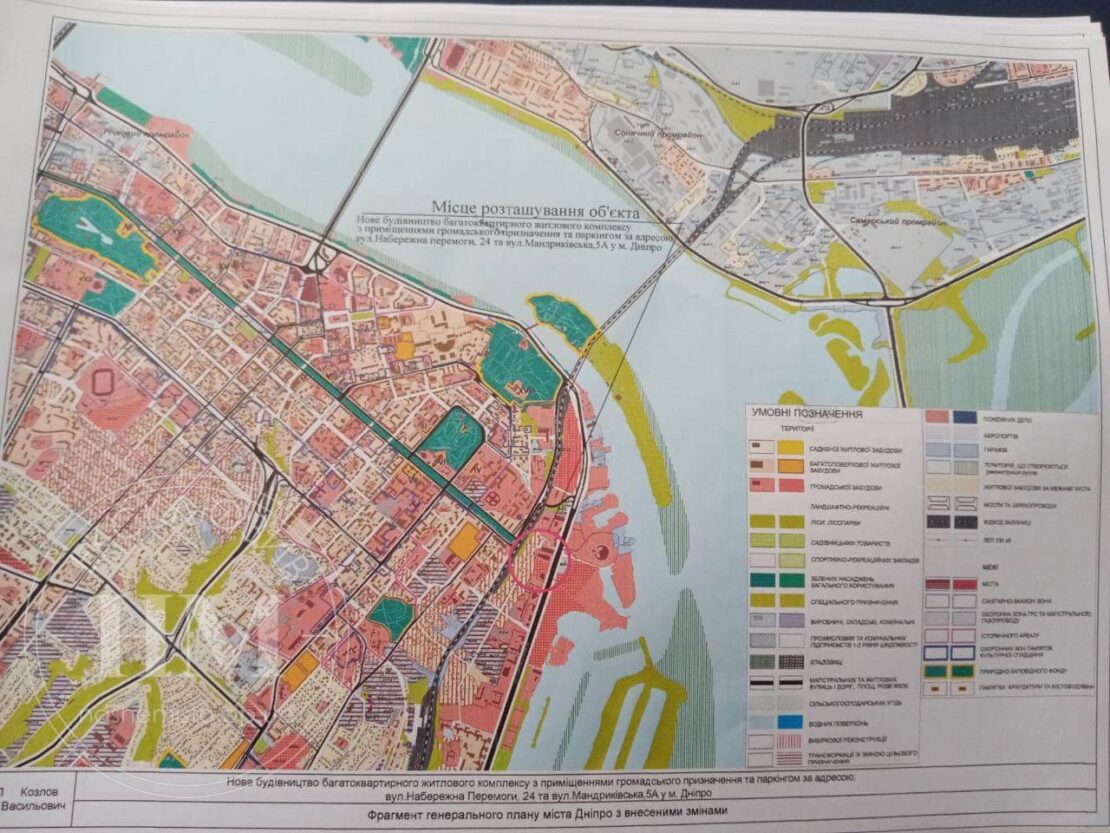 Дом-мост на набережной - новости Днепра