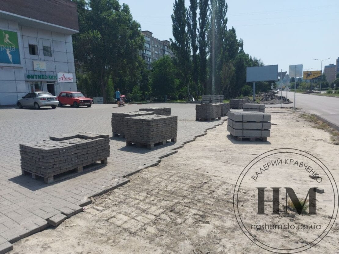 2-й этап реконструкции ул. Ю. Кондратюка - новости Днепра