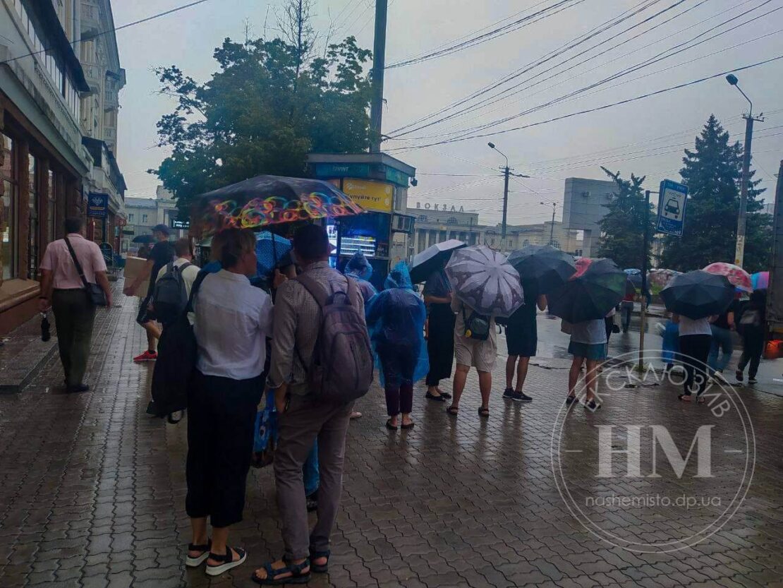 Непогода в Днепре 21 июля - новости Днепра