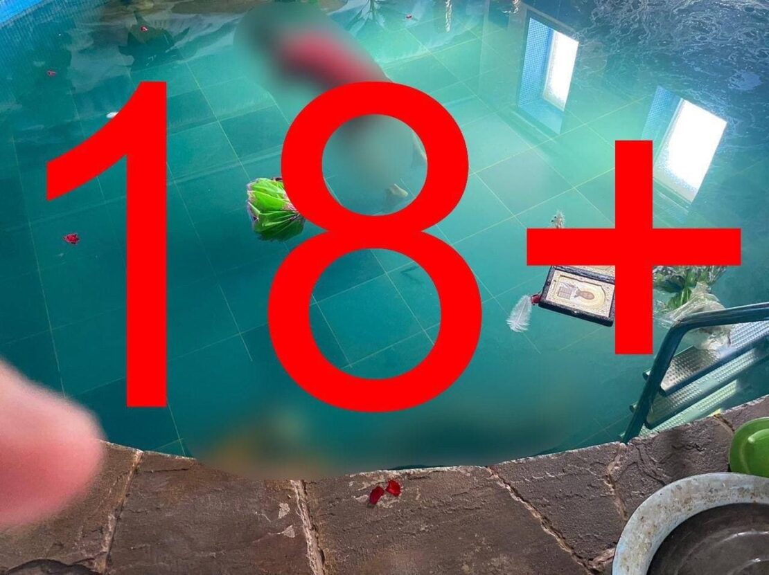 Подробности двух смертей в бассейне под Днепром - новости Днепра