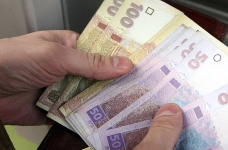 Пенсии будут выплачивать по-новому - новости Днепра