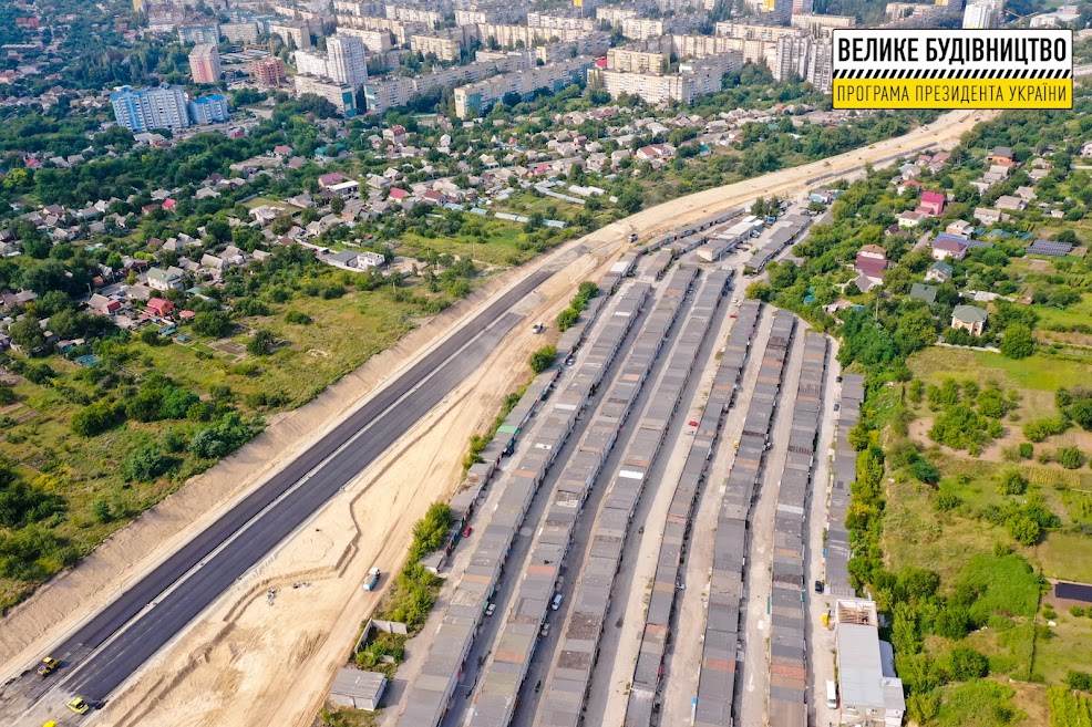 На Дніпропетровщині будують дві нові траси