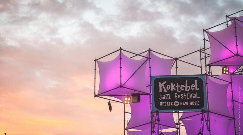 На Арабатской Стрелке стартует Koktebel Jazz Festival