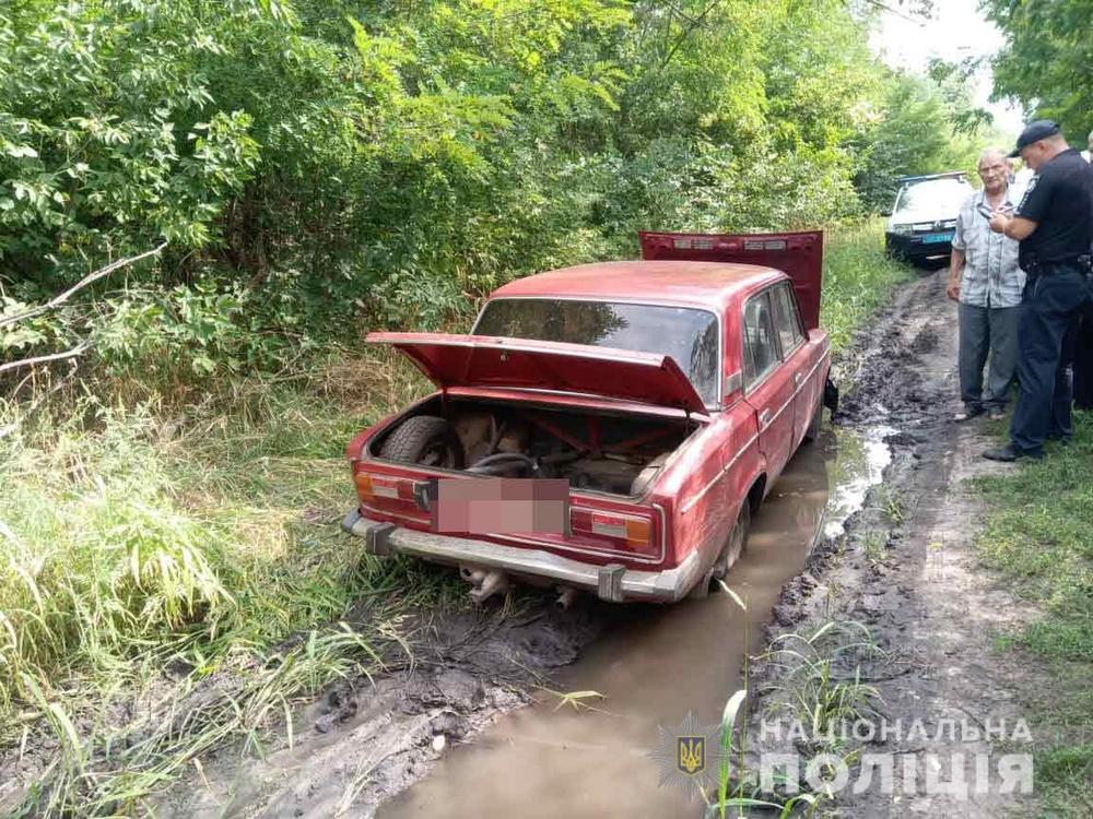 Полиция нашла потерявшегося в лесу дедушку - новости Днепра