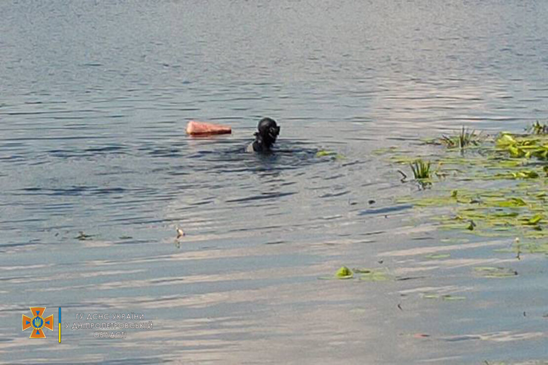 Пошел купаться и не вернулся: в Днепре утонул молодой парень (фото)